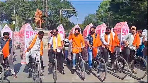 Wardha News