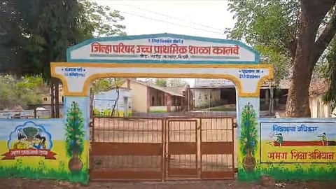 Shahapur News