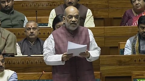 Amit Shah On Jammu Kashmir Reorganization Bill