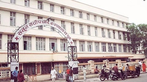 Sasoon Hospital