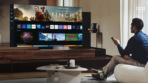 65 inch 4K TV