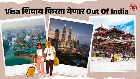 Visa Free Countries To Travel in This New Year