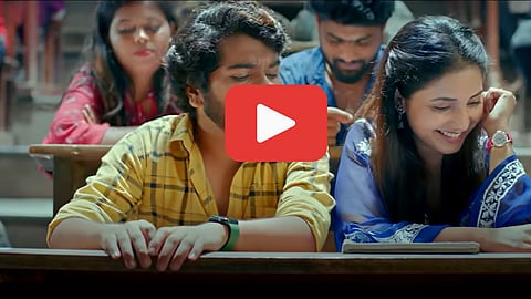 Pillu Bachelor Trailer
