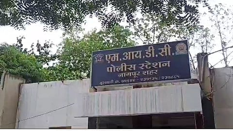 Nagpur Crime News