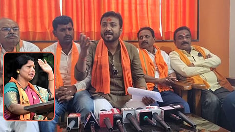 Beed Political News 