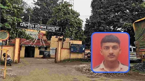 Chhatrapati Sambhajinagar News
