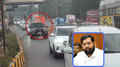 Urgent meeting called by CM Eknath Shinde on Maratha reservation Manoj Jarange Latest updates