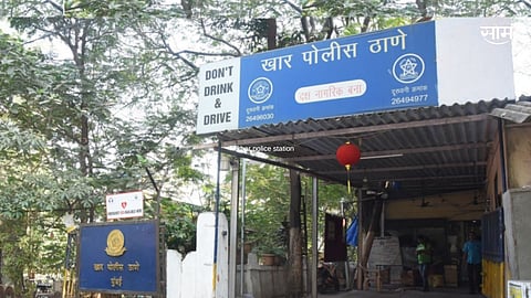 Khar Police Station