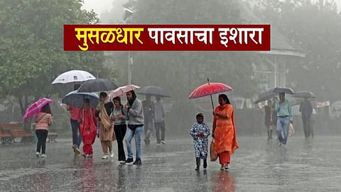 IMD Rain Alert Today 8 May 2024 