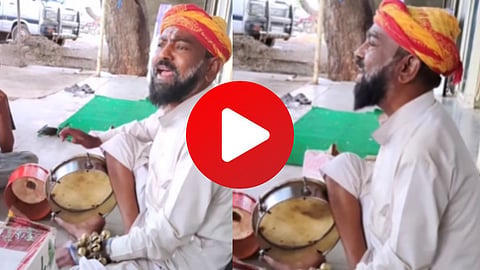 Viral Video