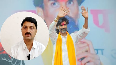 Maratha Aarakshan