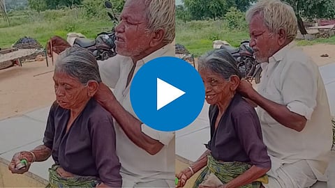 Couple Viral Video