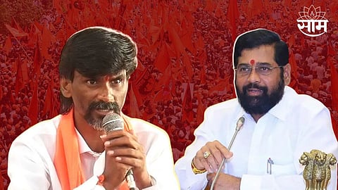Maratha Andolan Mumbai Latest Marathi News