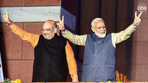 BJP Meeting Pune: भाजपचं पुण्यात महाअधिवेशन! अमित शहा, नितीन गडकरींची उपस्थिती; विधानसभेचे रणशिंग फुंकणार  