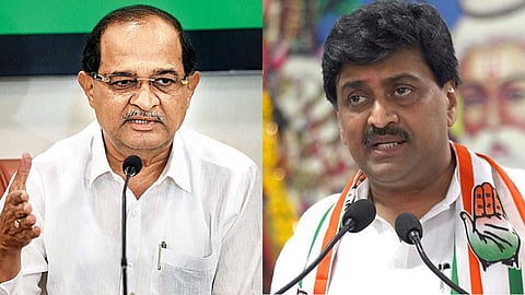 Ashok Chavan Vs Radhakrishna Vikhe Patil