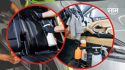 Car Care Tips