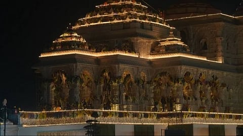 Ram Mandir 
