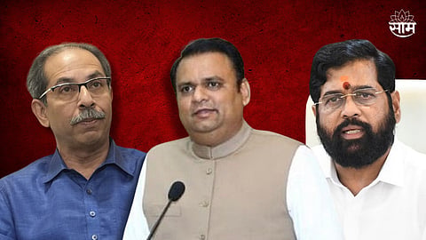MLA Disqualification Result