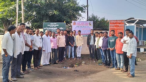 Buldhana News