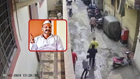 Sharad Mohol Murder Case