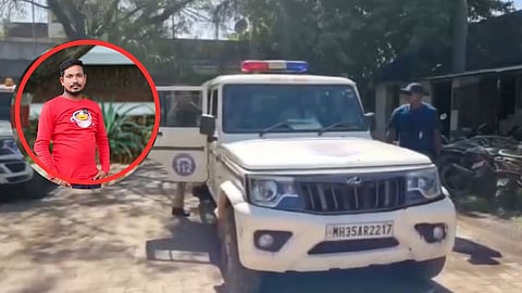 Gondia Crime