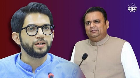 Maharashtra MLA Disqualification Case
