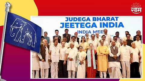 india Alliance News