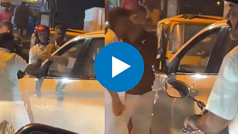 Viral Video
