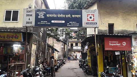 Kalyan Crime News