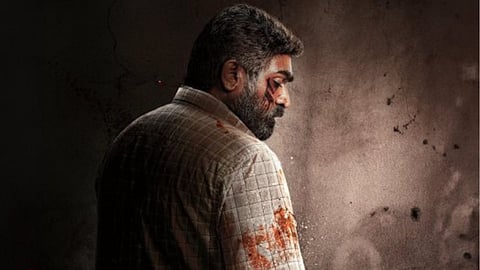 Vijay Sethupathi