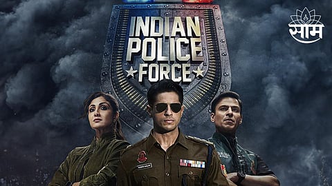 Indian Police Force Trailer Out