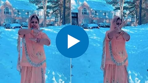 Viral Video