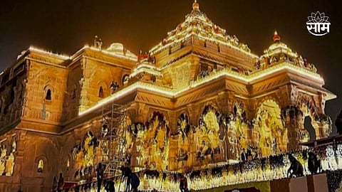 Ayodhya Ram Mandir
