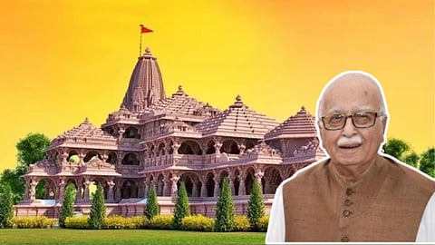Ram Mandir PranPratisthan Sohla