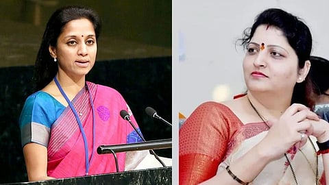Rupali Chakankar Vs Supriya Sule