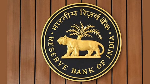 RBI Reserve Bank of India Monetary Policy:  Repo Rate Remain Same and Other Charges Including Processing Fees Will Not Be Cahrged By The RBI