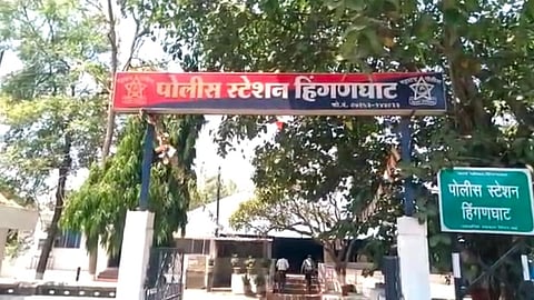 Wardha Crime News