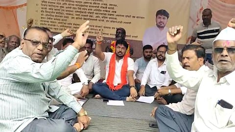 Beed News