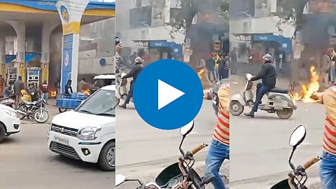 Bike Fire