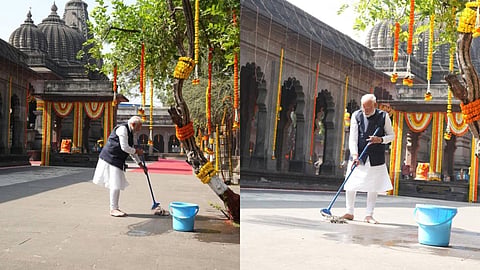 PM Modi Nashik Visit