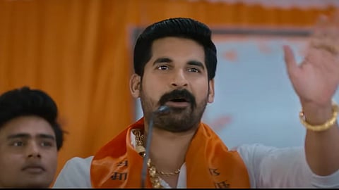 Khurchi Trailer