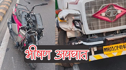 Mumbai Accident News