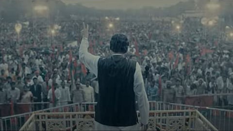 Mai Atal Hoo Trailer 2