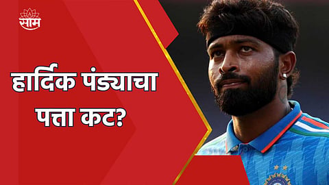 hardik pandya