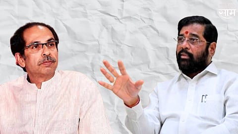 Eknath Shinde On Uddhav Thackeray