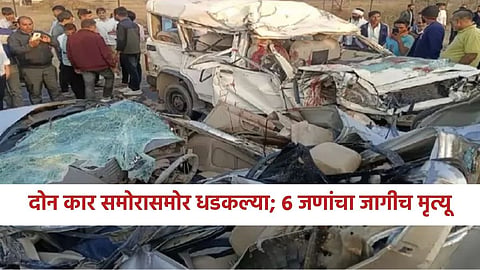 Rajasthan Sikar Car Accident News