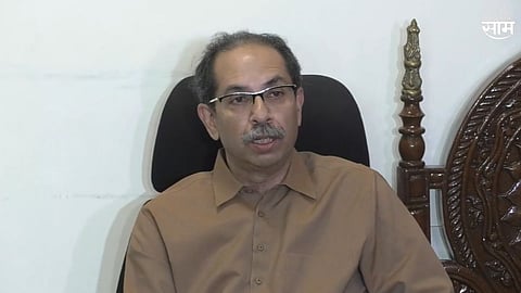 Uddhav Thackeray On Shiv sena MLA Disqualification Verdict