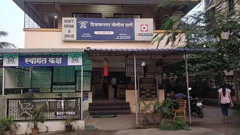 Dombivli Crime