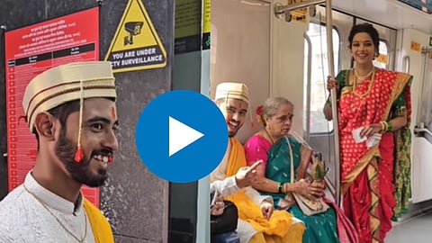 Viral Video