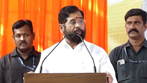 CM Eknath Shinde Speech